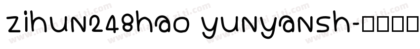 zihun248hao yunyansh字体转换